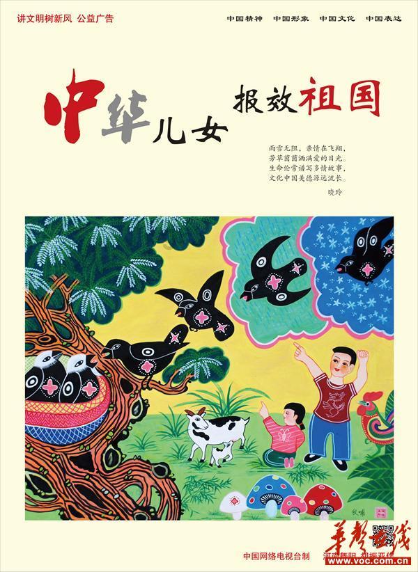 杨幂回应离开嘉行的原因：没有谁对谁错，上过班的都懂
