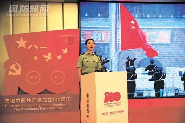 投篮得高分